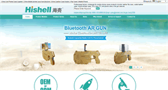 Desktop Screenshot of hishell.com